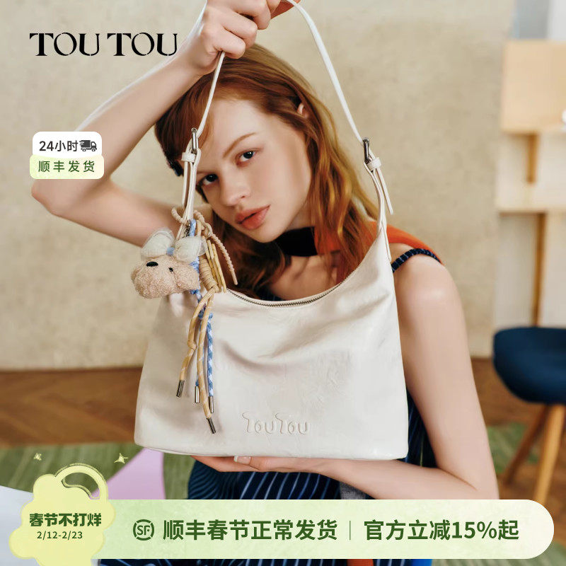 新年礼物TOUTOU托特包hobo软皮腋下包大容量通勤百搭斜挎饺子包女
