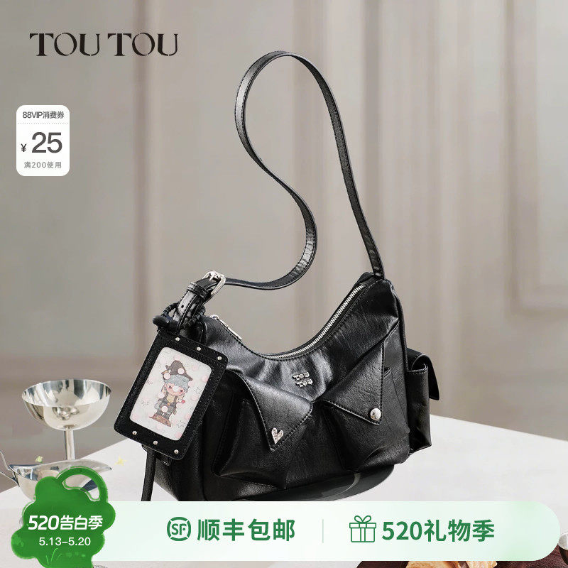 TOUTOU2026新款植鞣多口袋托特包大容量通勤腋下机车包单肩