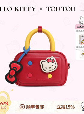 TOUTOUhellokitty凯蒂猫哈喽kt红色保龄球包手提斜挎小包生日礼物