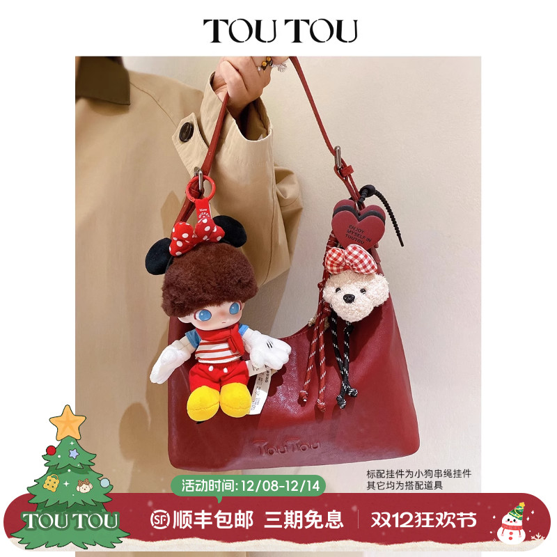 真皮质感 / 防磨脚钉