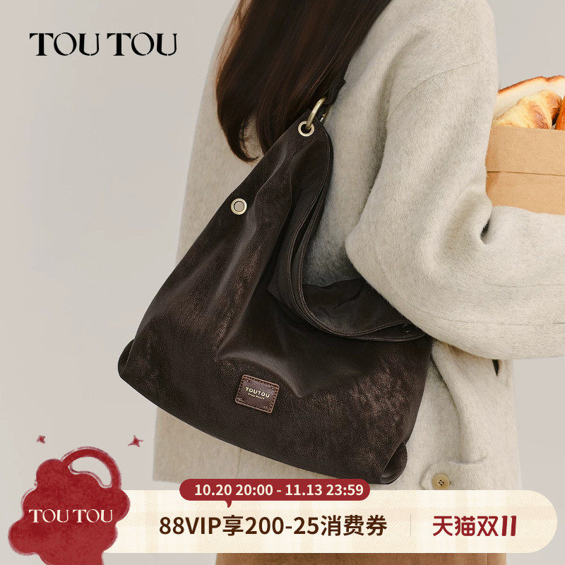 TOUTOU叠叠托特包大容量通勤百搭高级感简约软皮斜挎包单肩包包