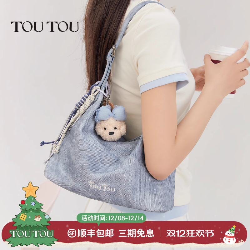 TOUTOU新款牛仔腋下hobo包大容量通勤软袋托特包休闲单肩斜挎包女