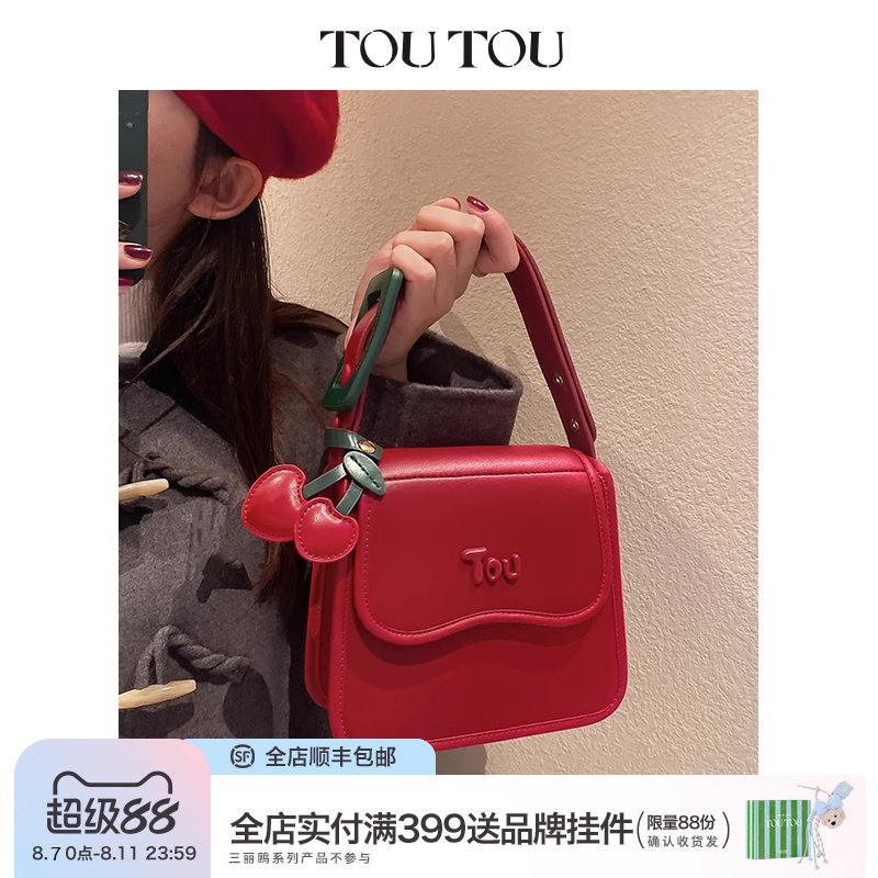 TOUTOUӣ��С��������Ů�߼��к�ɫ�����������б�������������