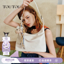TOUTOU小狗托特包2025新款hobo软皮腋下包大容量通勤百搭斜挎包女
