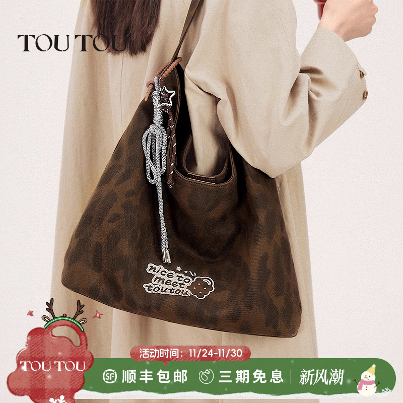 TOUTOU豹纹托特包大容量腋下包