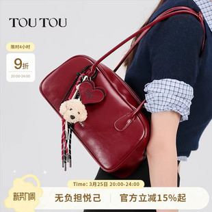 生日本命年礼物TOUTOU红色保龄球包大容量腋下包新娘结婚包枕头包