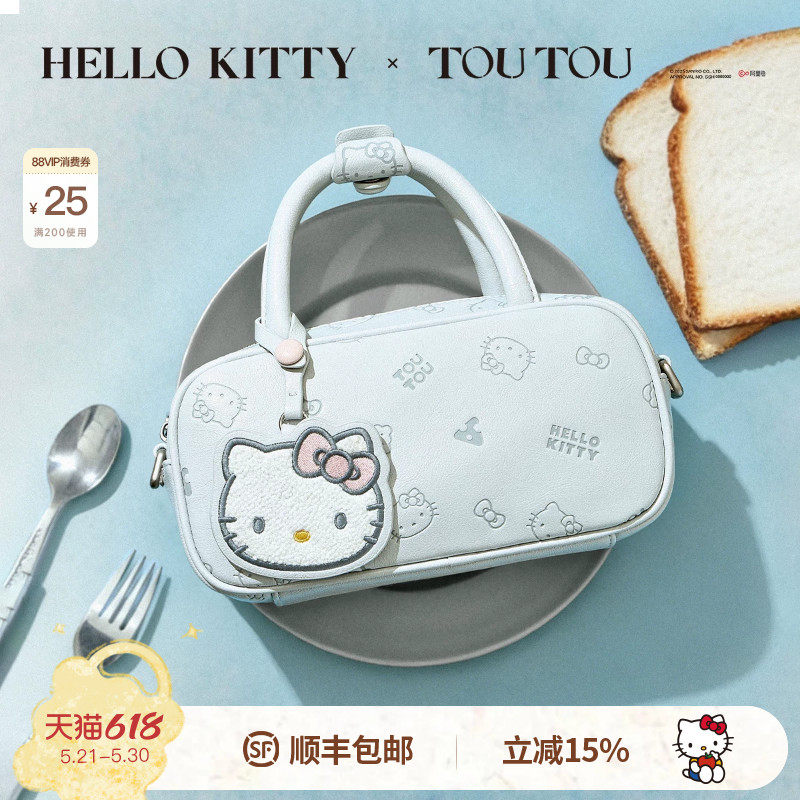 TOUTOU2026新款hellokitty凯蒂猫波士顿包保龄球