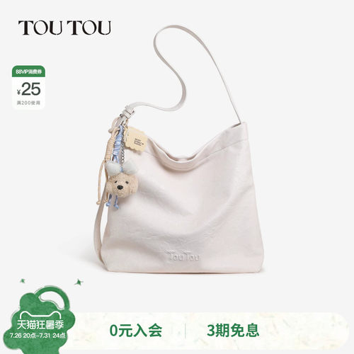 TOUTOU小狗托特包大容量通勤斜挎