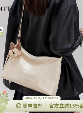 TOUTOU高级感复古腋下包软袋hobo包大容量通勤托特包单肩斜挎包女
