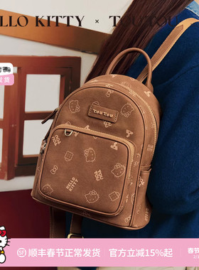TOUTOUhellokitty凯蒂猫大容量双肩包哈喽kt通勤小背包可爱书包女