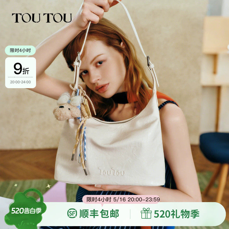 TOUTOU托特包hobo腋下包大容量白色包包通勤百搭斜挎包生日