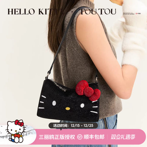 黑皮凯蒂猫链条腋下包手提斜挎包