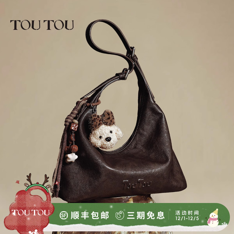 TOUTOU小狗棕色腋下包软袋hobo包