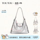 生日礼物TOUTOU新款 线条小狗托特包大容量银色腋下包通勤双肩包女