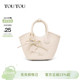 生日礼物TOUTOU新款 手提菜篮子水桶包大容量通勤子母包单肩斜挎包