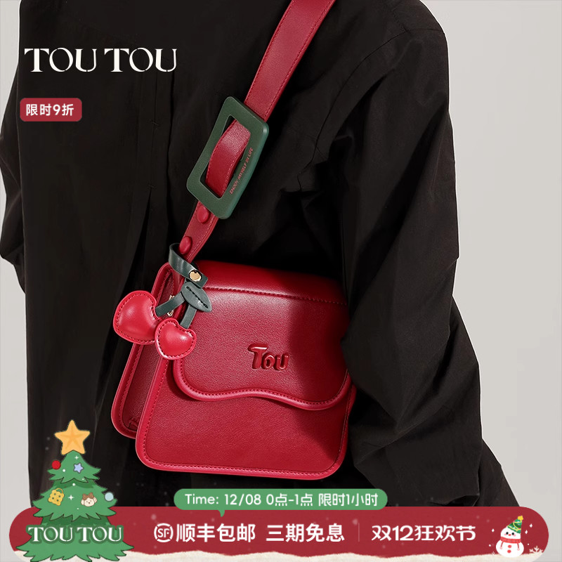包包樱桃包toutou单肩斜挎红色系