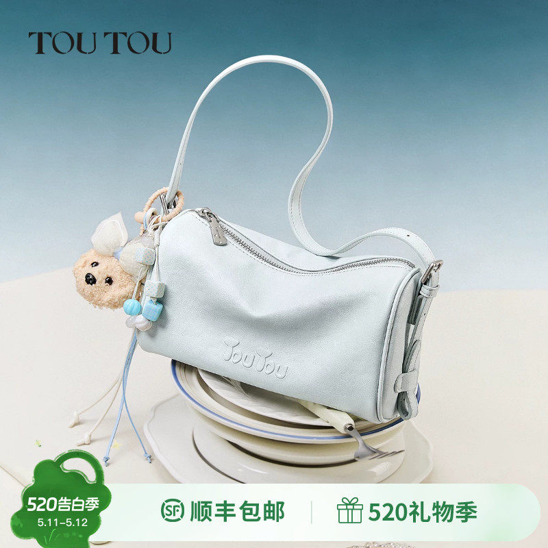 TOUTOU春夏新款肉松狗蓝色笔筒包大容量通勤手提包单肩斜挎包包