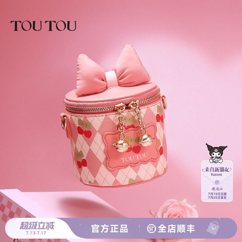 toutou原创设计樱桃盒子包