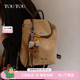 TOUTOU新款 肉松狗麂皮双肩包大容量通勤百搭轻便小书包旅行背包女