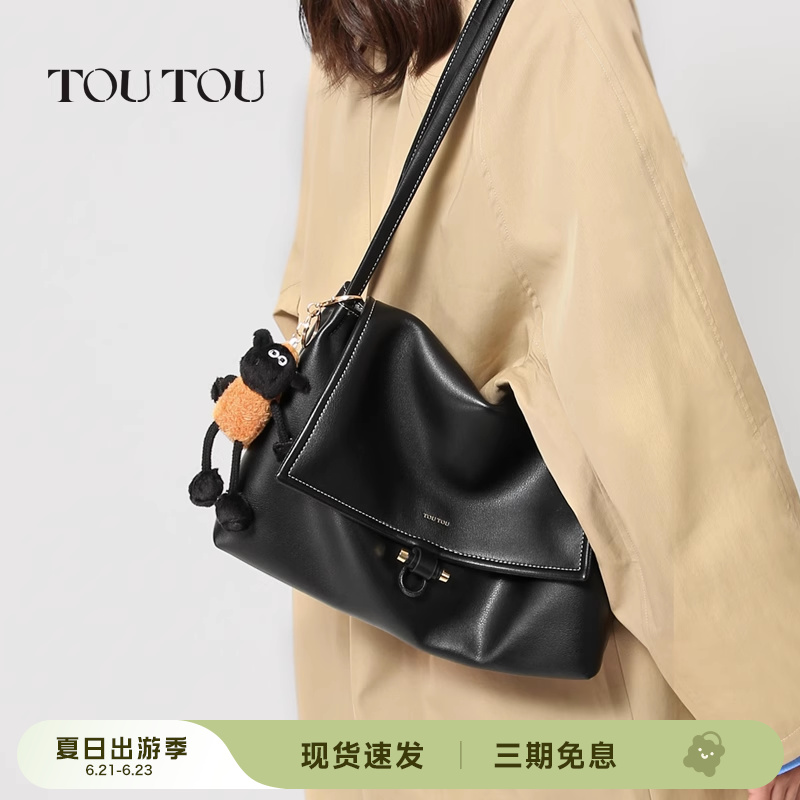 TOUTOU2025新款牛皮大容量高级感软皮托特包百搭通勤腋下单肩包女