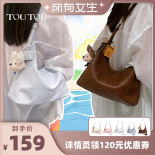 新款 TOUTOU夏季 小狗保齡球波士頓包仿植鞣腋下托特包腋下斜挎包女