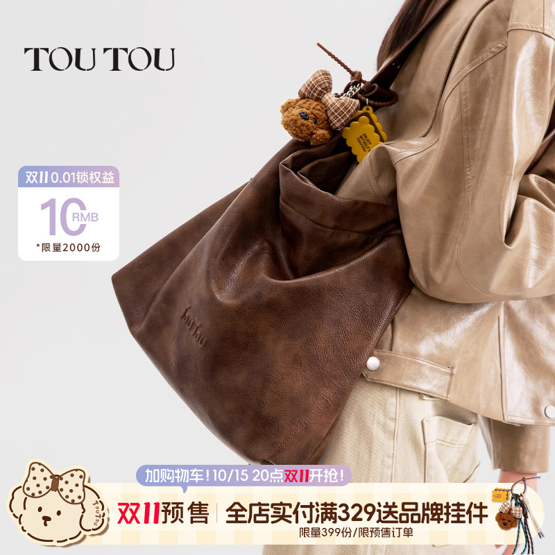 TOUTOU大容量托特包复古水桶包女