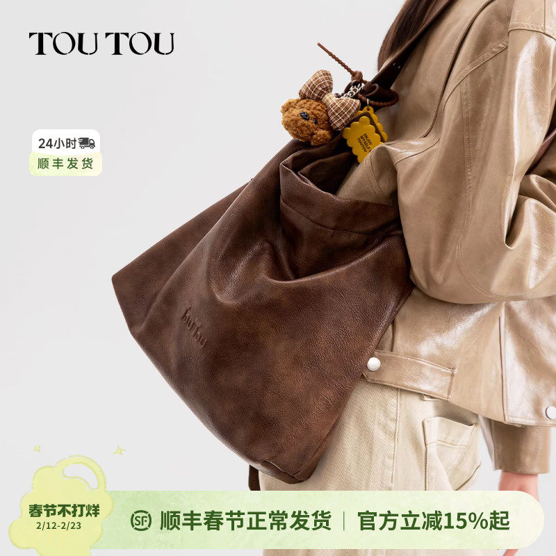新年礼物TOUTOU小狗托特包大容量复古水桶包通勤百搭单肩斜挎包女