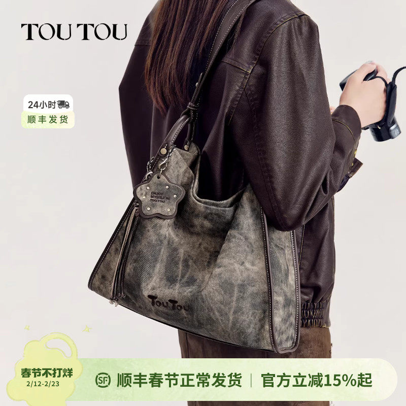 新年礼物TOUTOU大容量通勤托特包质感百搭腋下出游大包包送女生