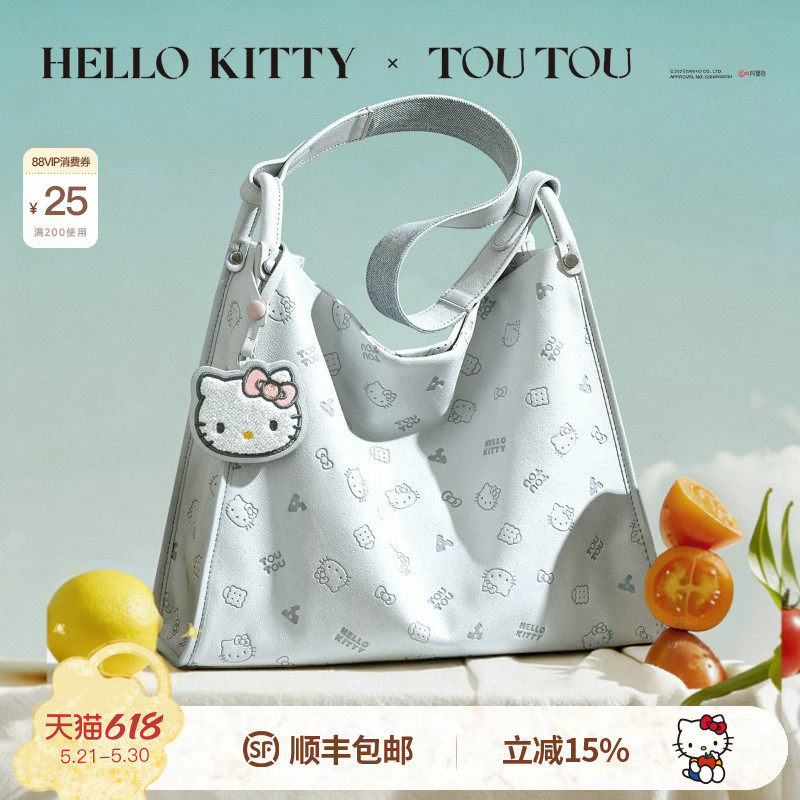 TOUTOU2026新款hellokitty凯蒂猫通勤腋下包包大