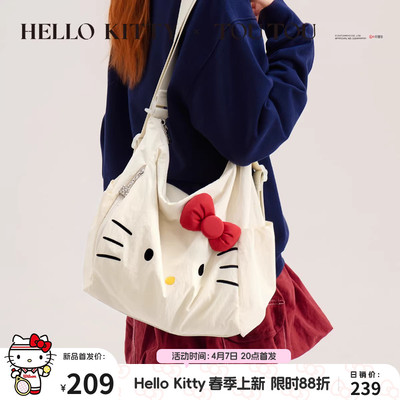 TOUTOUhellokitty凯蒂猫大脸托特