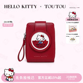 生日本命年礼物TOUTOUhellokitty联名红色钱包证件收纳卡包护照夹