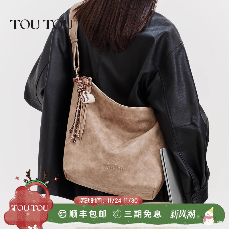 toutou托特包大容量通勤斜挎包