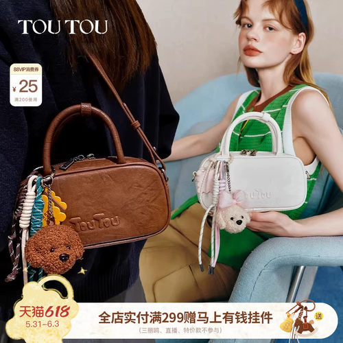 礼物TOUTOU新款保龄球包大容量手提包小众百搭通勤单肩斜挎包女