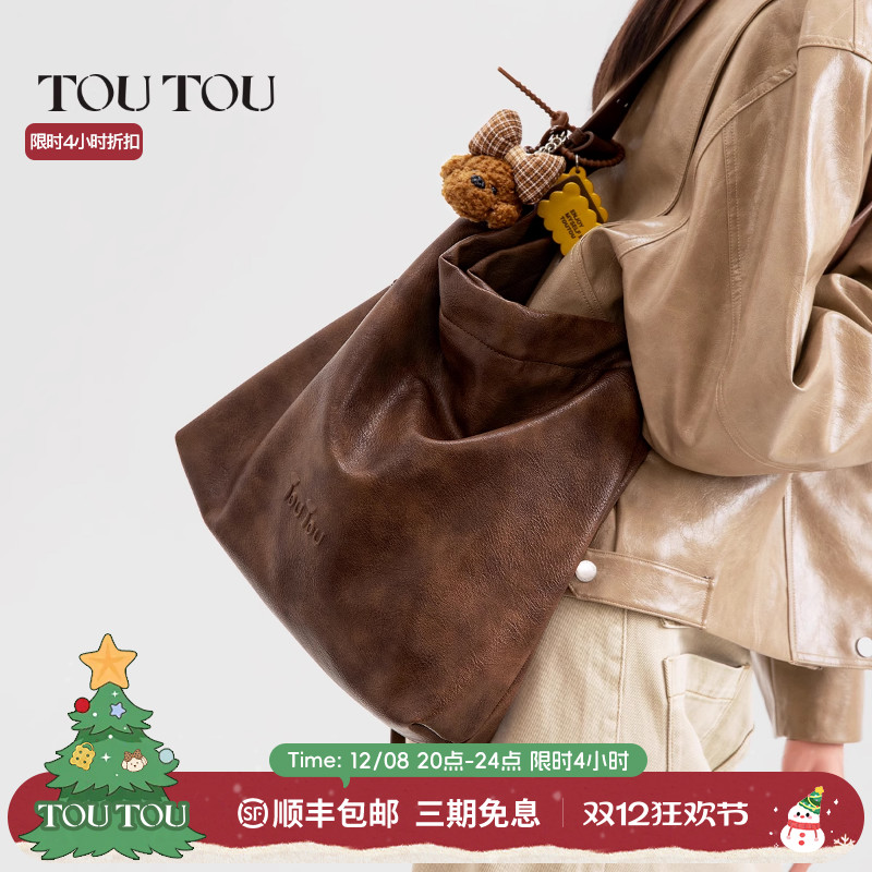 TOUTOU大容量托特包复古水桶包女