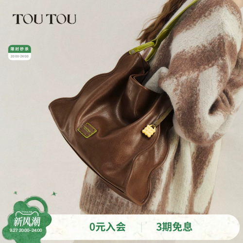 TOUTOU饼干托特包大容量腋下包包