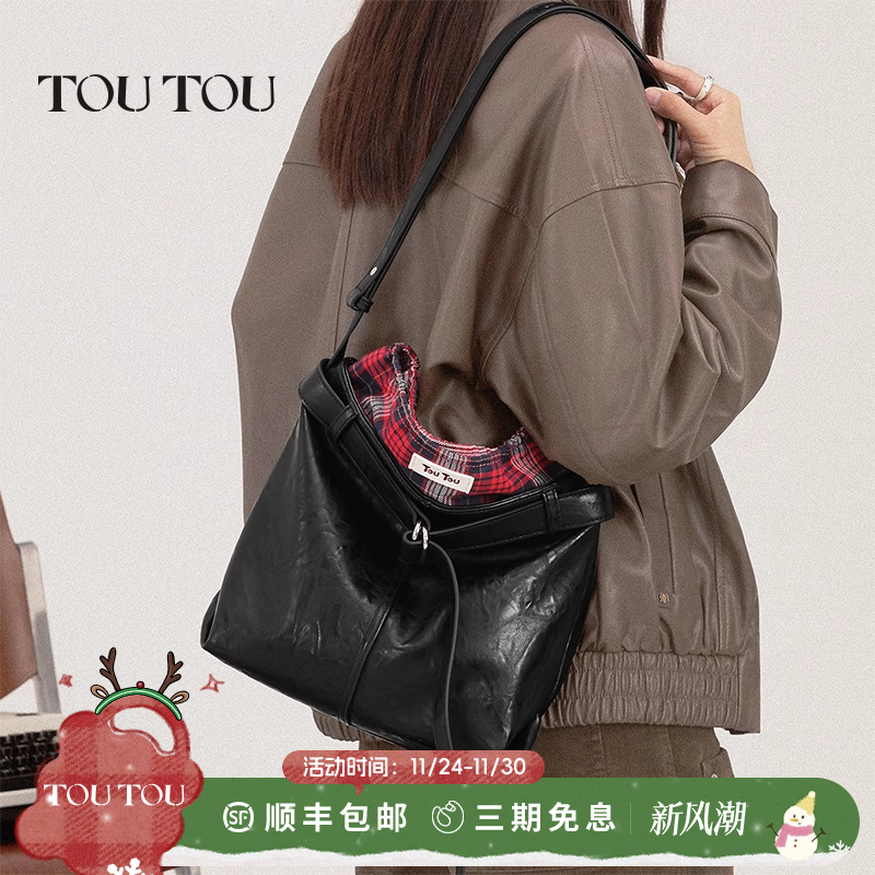 TOUTOU女包2025新款百搭水桶包