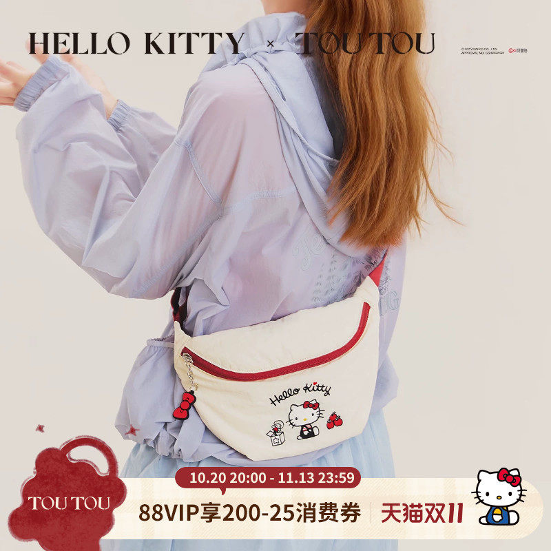 TOUTOUhellokitty苹果斜挎包轻便饺子包户外出行帆布