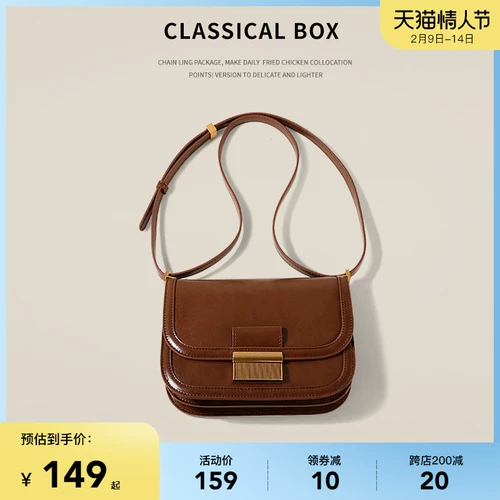 Демисезонная ретро универсальная сумка подмышку, сумка на одно плечо, сумка через плечо, коллекция 2021, премиум класс