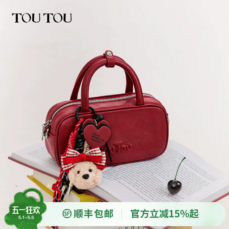 新婚生日礼物TOUTOU红色包包保龄球包女婚包日常通勤手提斜挎包