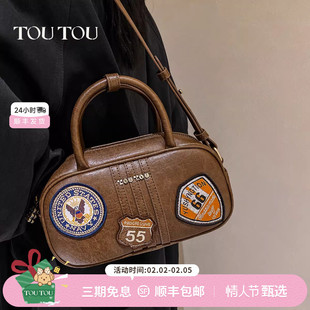 TOUTOU透透徽章保龄球波士顿包小众设计高级感通勤手提斜挎包