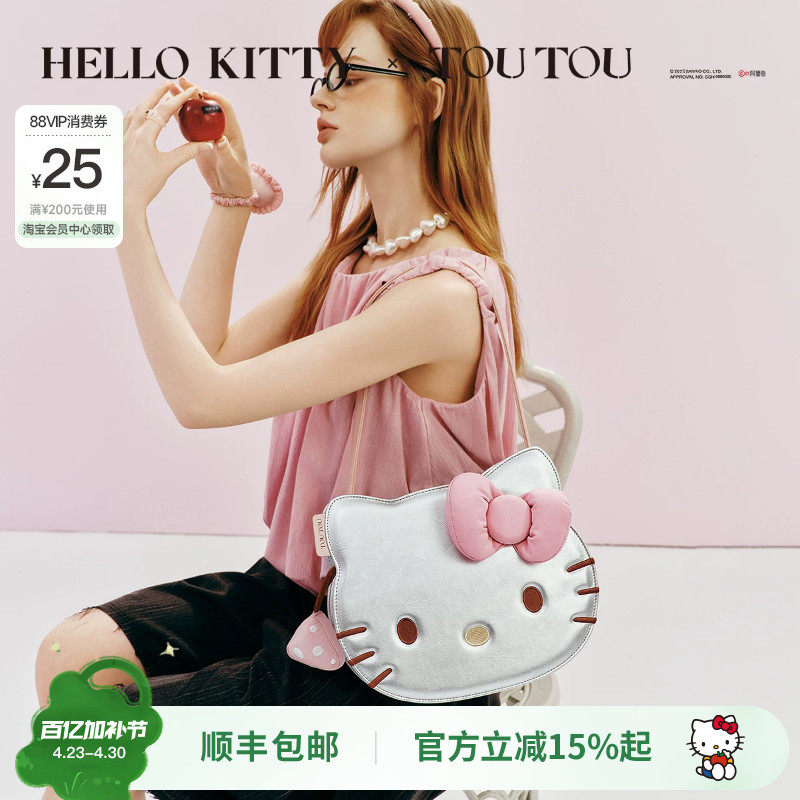 生日礼物TOUTOUhellokitty凯蒂猫托特包可爱单肩腋下包kt送女友