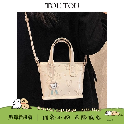 Вместительная и большая сумка на одно плечо, сумка через плечо