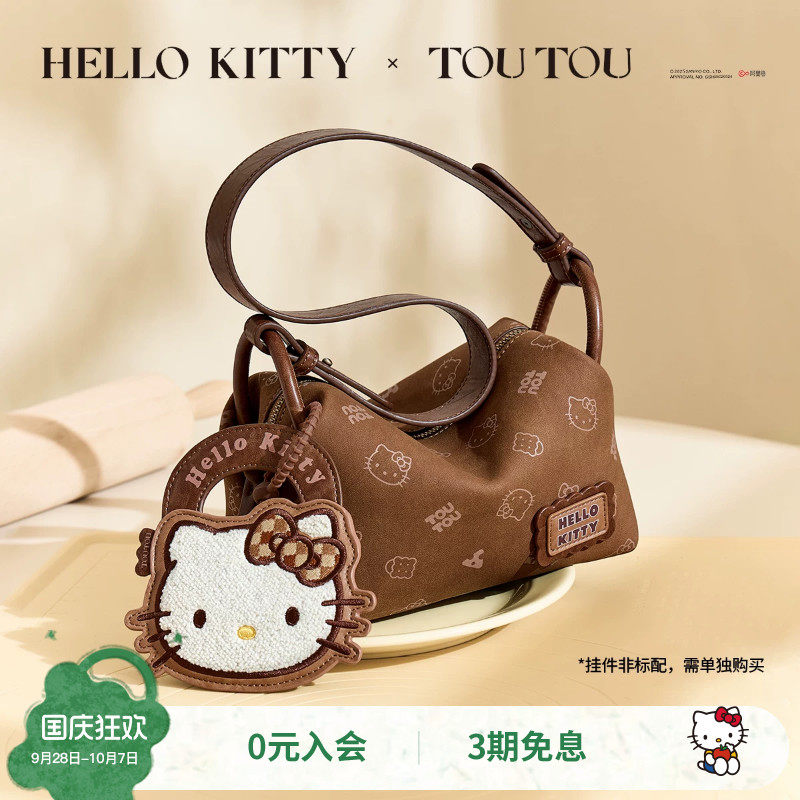 TOUTOUhellokitty凯蒂猫吐司包图片