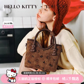 TOUTOUhellokitty凯蒂猫菜篮子托特包大容量单肩斜挎新年礼物女