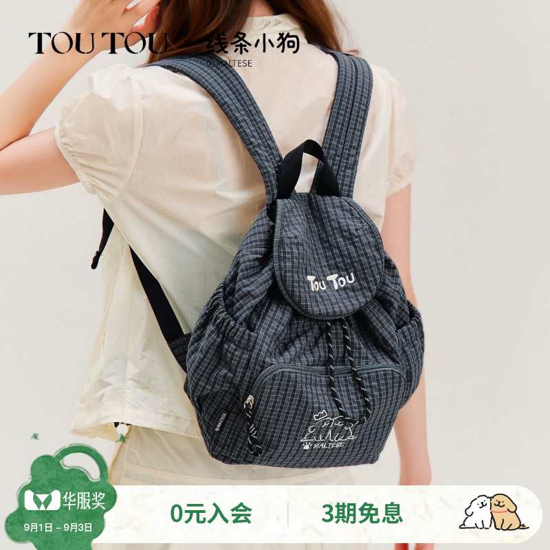TOUTOU线条小狗双肩包抽绳背包图片