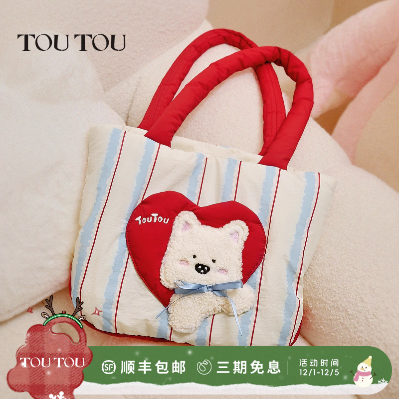 TOUTOU2025秋冬新款西高地充棉托特包大容量通勤可爱腋下单肩包女
