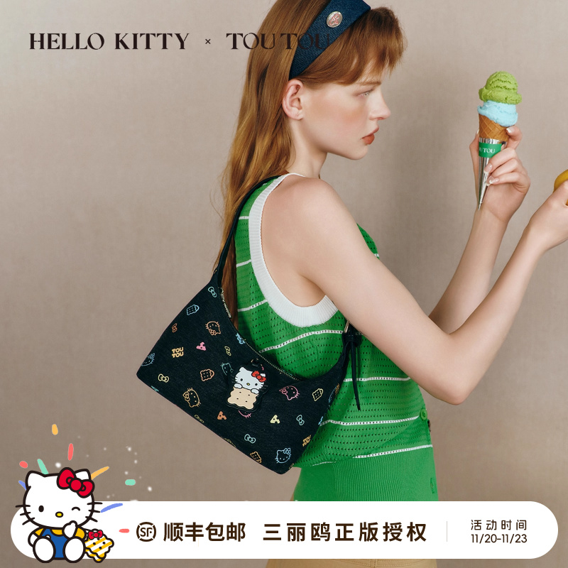 柔软单宁秋日时髦咖KT猫