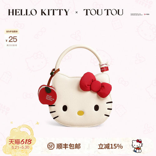 TOUTOUHellokitty苹果手提包