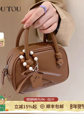 生日礼物TOUTOU星星保龄球波士顿包红色新婚包包手提斜挎包送女生