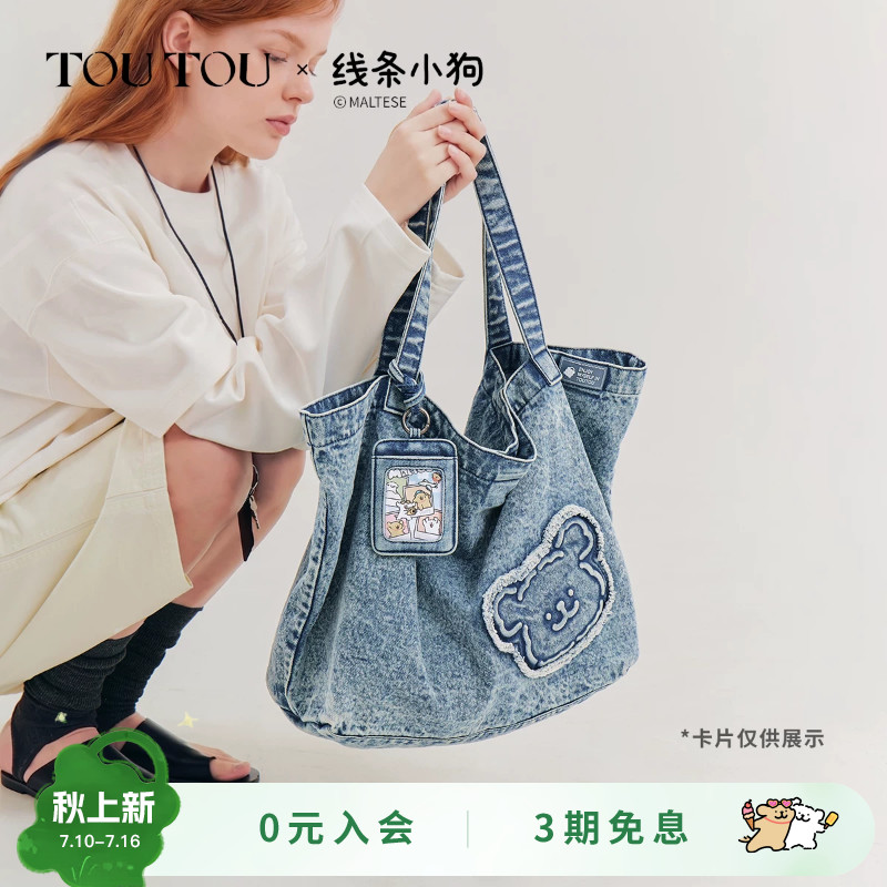 商品图片